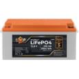 Комплект резервного живлення LogicPower ДБЖ 1500 В + АКБ літієва батарея LiFePO4 2944 Ватт (22754+25559 230 Ah)