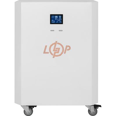 Система резервного питания LP Autonomic Power FW 2500W (АКБ 3800Wh) Белый глянец