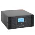 Комплект резервного живлення LogicPower ДБЖ UPS B1500 + мультигелева батарея АКБ MG 1200W