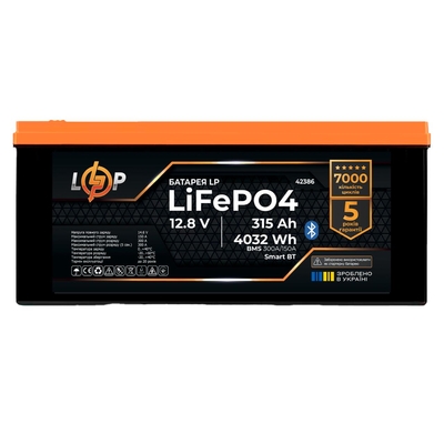 Акумулятор літій-залізо-фосфатний LogicPower LP LiFePO4 12,8V - 315 Ah (4032Wh) (BMS 300A/150А) пластик Smart BT