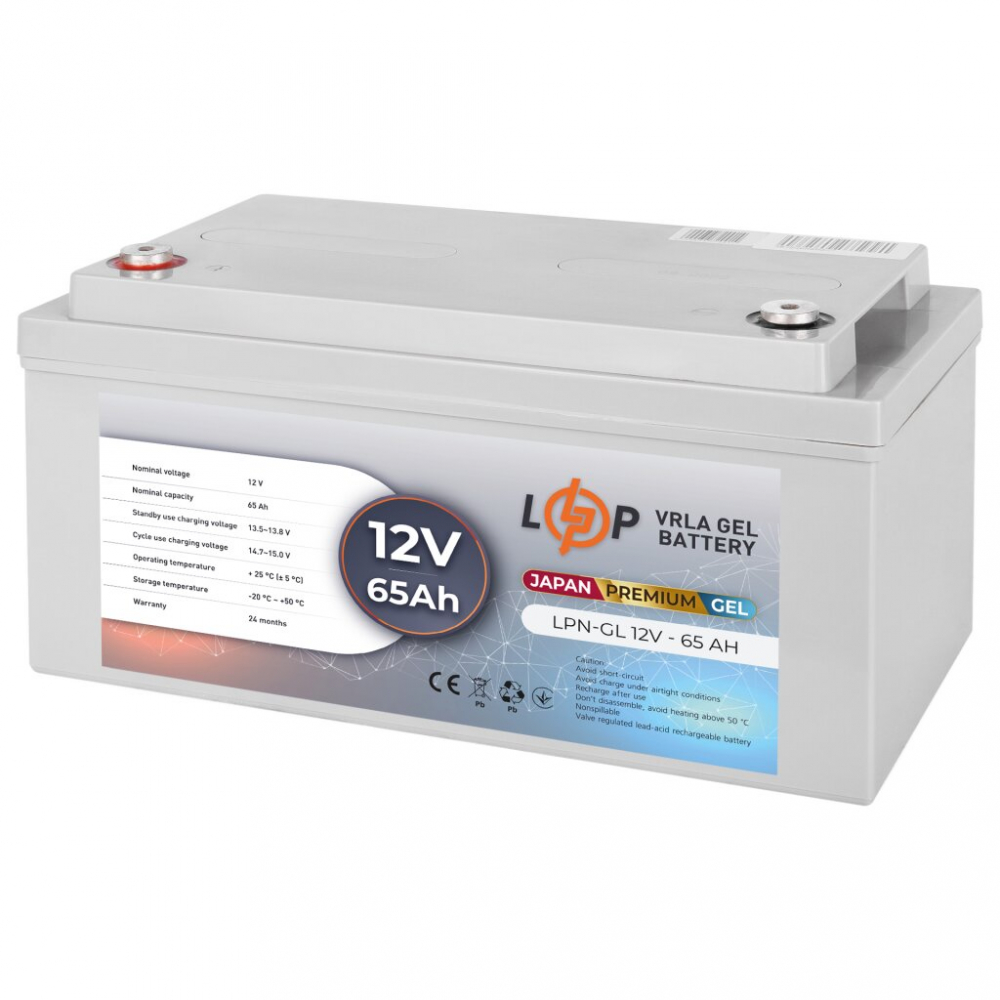 Аккумулятор LogicPower LPN-GL 12V - 65 Ah GEL