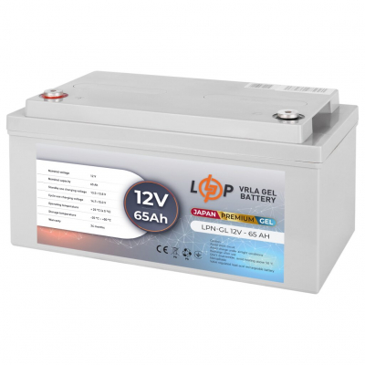 Аккумулятор гелевый LogicPower LPN-GL 12V-65Ah GEL