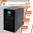 ИБП LogicPower LP UL3500VA (2450Вт)