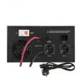 ИБП LogicPower 24V LPE-B-PSW-2300VA+ (1600Вт) 1-40A