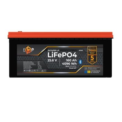 Аккумулятор литий-железо-фосфатный(LiFePo4) LogicPower LiFePO4 25,6V - 160 Ah (4096Wh) (BMS 160A/80А) пластик Smart BT