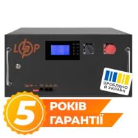 LogicPower LiFePO4 51,2V - 160Ah (8192Wh) (BMS SP 150A/100А) RM RS485/CAN LCD BL