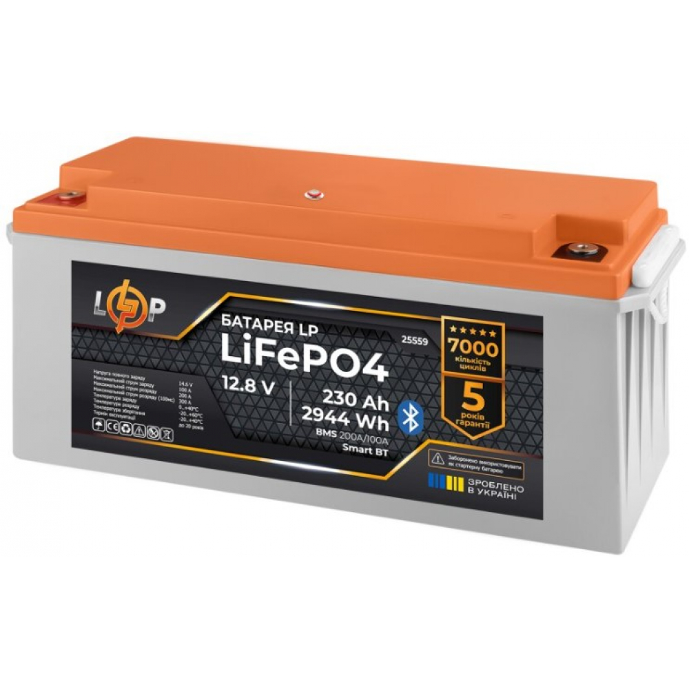 Аккумулятор LogicPower LiFePO4 12,8V - 230 Ah (2944Wh) (BMS 200A/100А)