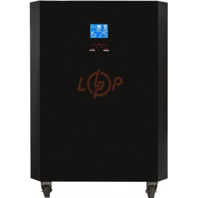 Комплект резервного живлення LogicPower LP Autonomic Power F2.5-5.9kWh чорний мат