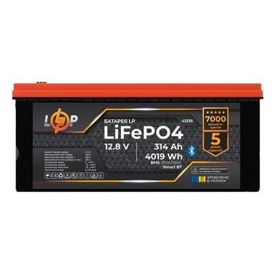 Аккумулятор литий-железо-фосфатный LogicPower LP LiFePO4 12,8В - 314 Ач (4019Втч) (BMS 200А/100А) пластик Smart BT