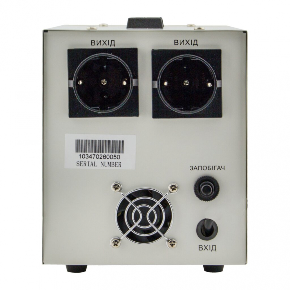 Стабилизатор напряжения LogicPower LP-1750RD (1000Вт/7 ступ)