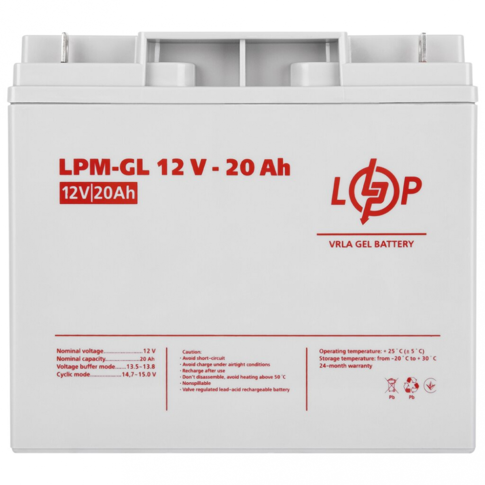 Аккумулятор LogicPower LPM-GL 12V - 20 Ah GEL