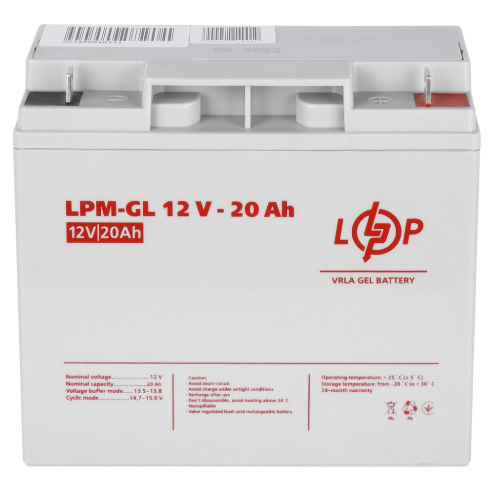 Аккумулятор LogicPower LPM-GL 12V - 20 Ah GEL