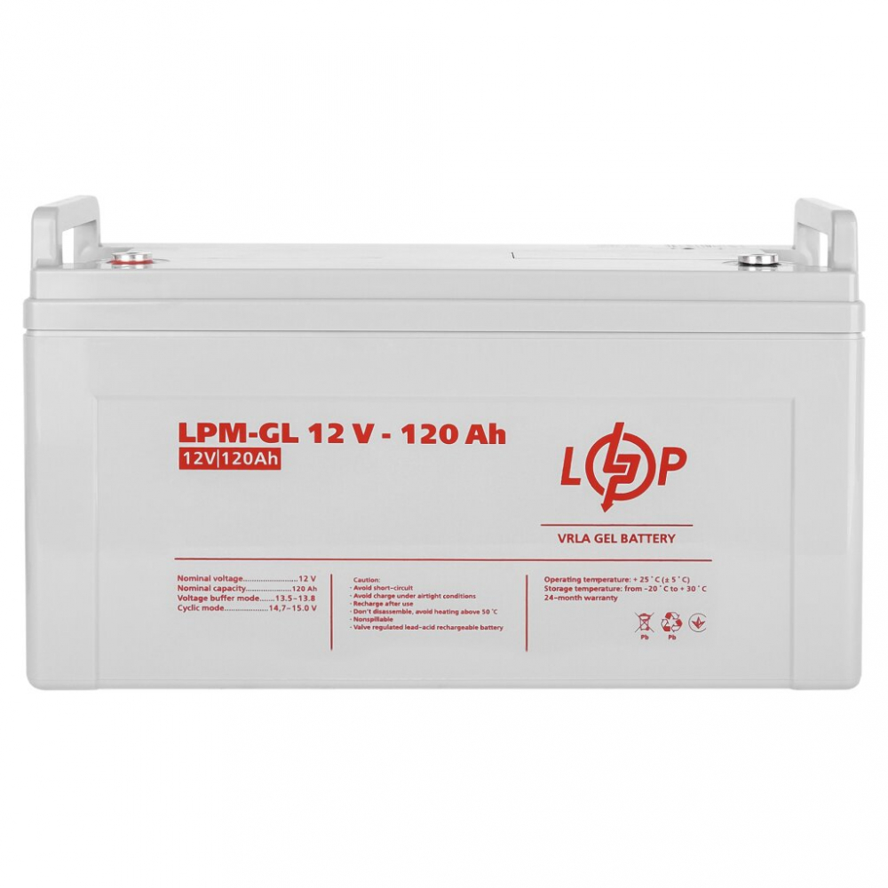 Акумулятор LogicPower LPM-GL 12V - 120 Ah GEL