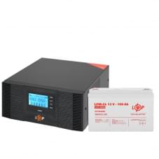 Комплект резервного питания LogicPower ИБП UPS B1500 + АКБ GL 1200W