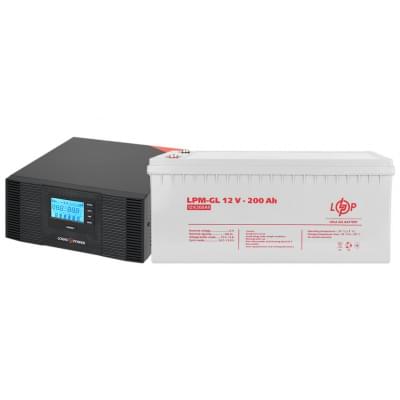 Комплект резервного питания LogicPower ИБП UPS B1500 + АКБ GL 2400W