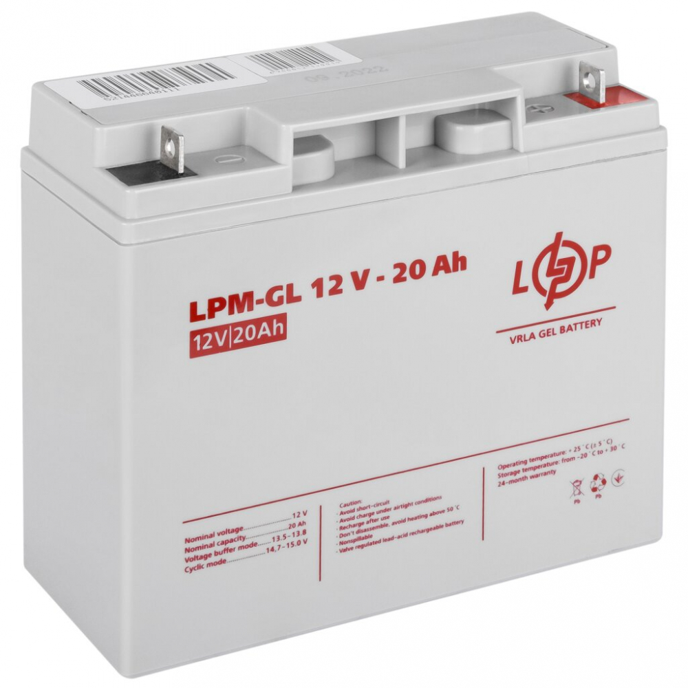 Аккумулятор LogicPower LPM-GL 12V - 20 Ah GEL