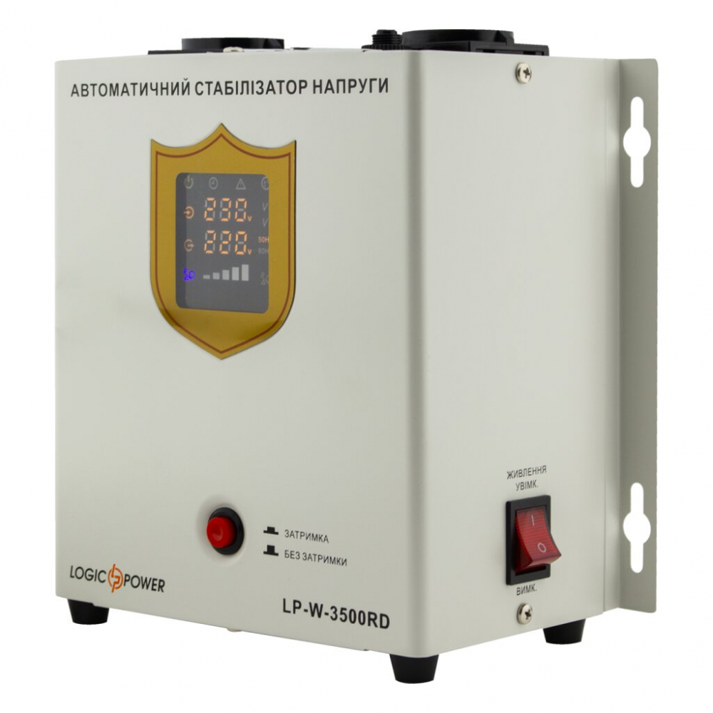 Стабилизатор напряжения LogicPower LP-W-3500RD (2100Вт/7 ступ)