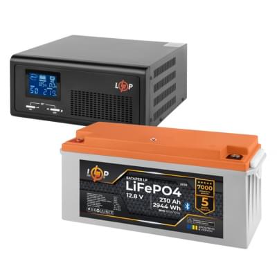 Комплект резервного живлення LogicPower B430 + літієва (LiFePO4) батарея 2944 Ватт (19406+31170 230 Аh)