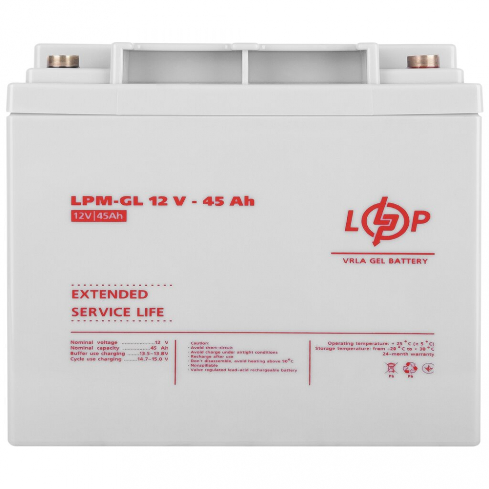Аккумулятор LogicPower LPM-GL 12V - 45 Ah GEL