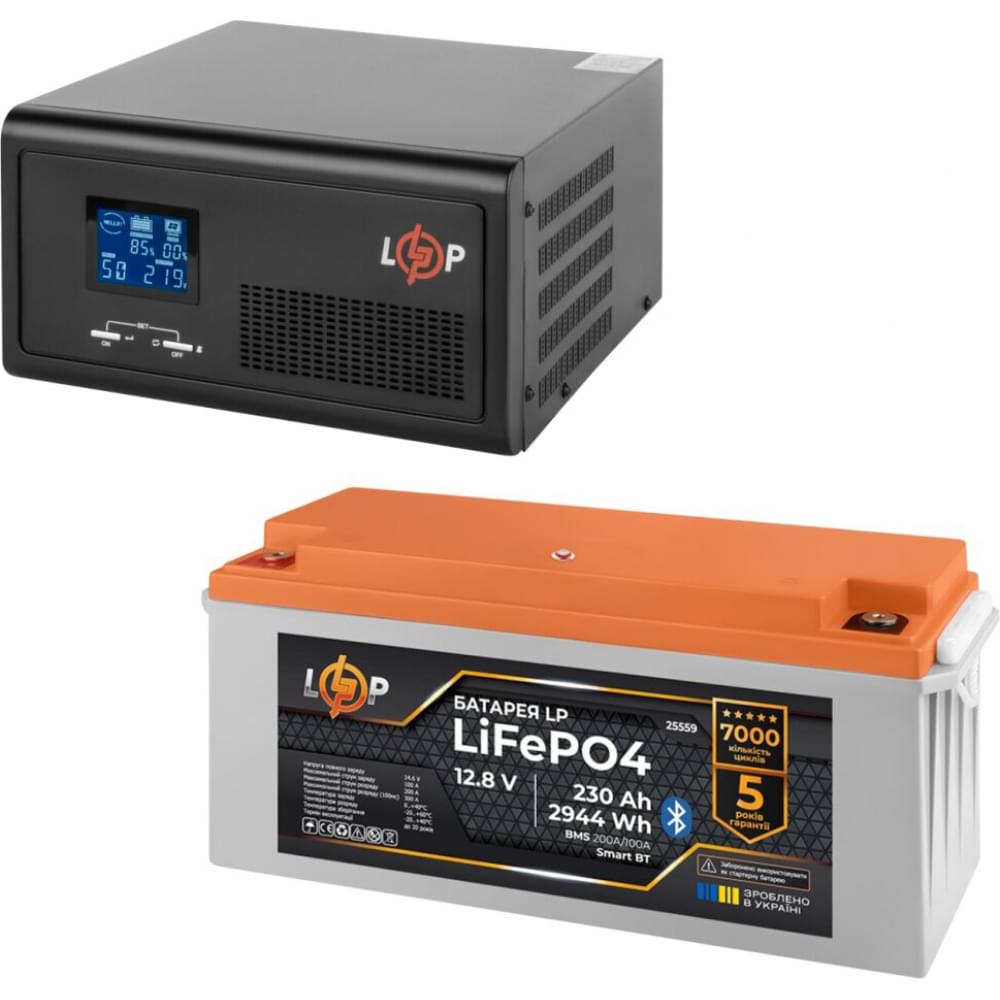 Комплект резервного питания LogicPower B430 + литиевая (LiFePO4) батарея 2944 Ватт (19406+25559 230 Ah)