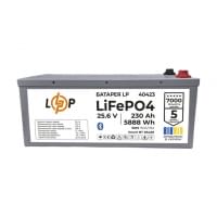 LogicPower LiFePO4 25,6V - 230 Ah (5888Wh) (BMS 150A/115А) МЕТАЛЛ Smart BT RS485