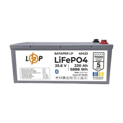 Аккумулятор литий-железо-фосфатный(LiFePo4) LogicPower LiFePO4 25,6V - 230 Ah (5888Wh) (BMS 150A/115А) МЕТАЛЛ Smart BT RS485