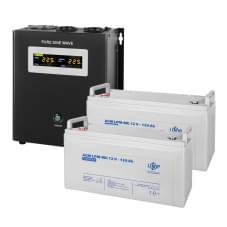 Комплект резервного питания LogicPower ИБП UPS W1500 + АКБ MG 2880Wh