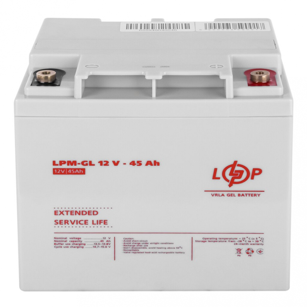 Аккумулятор LogicPower LPM-GL 12V - 45 Ah GEL