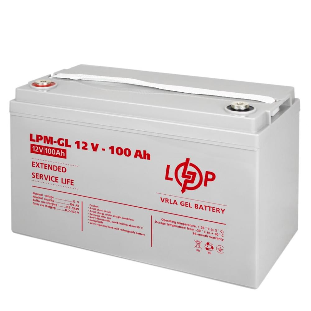 Комплект резервного питания LogicPower ИБП UPS B1500 + АКБ GL 1200W