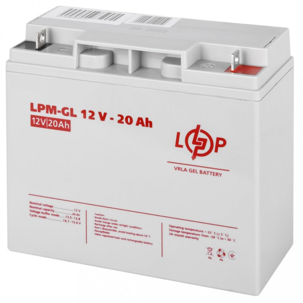 Аккумулятор LogicPower LPM-GL 12V - 20 Ah GEL