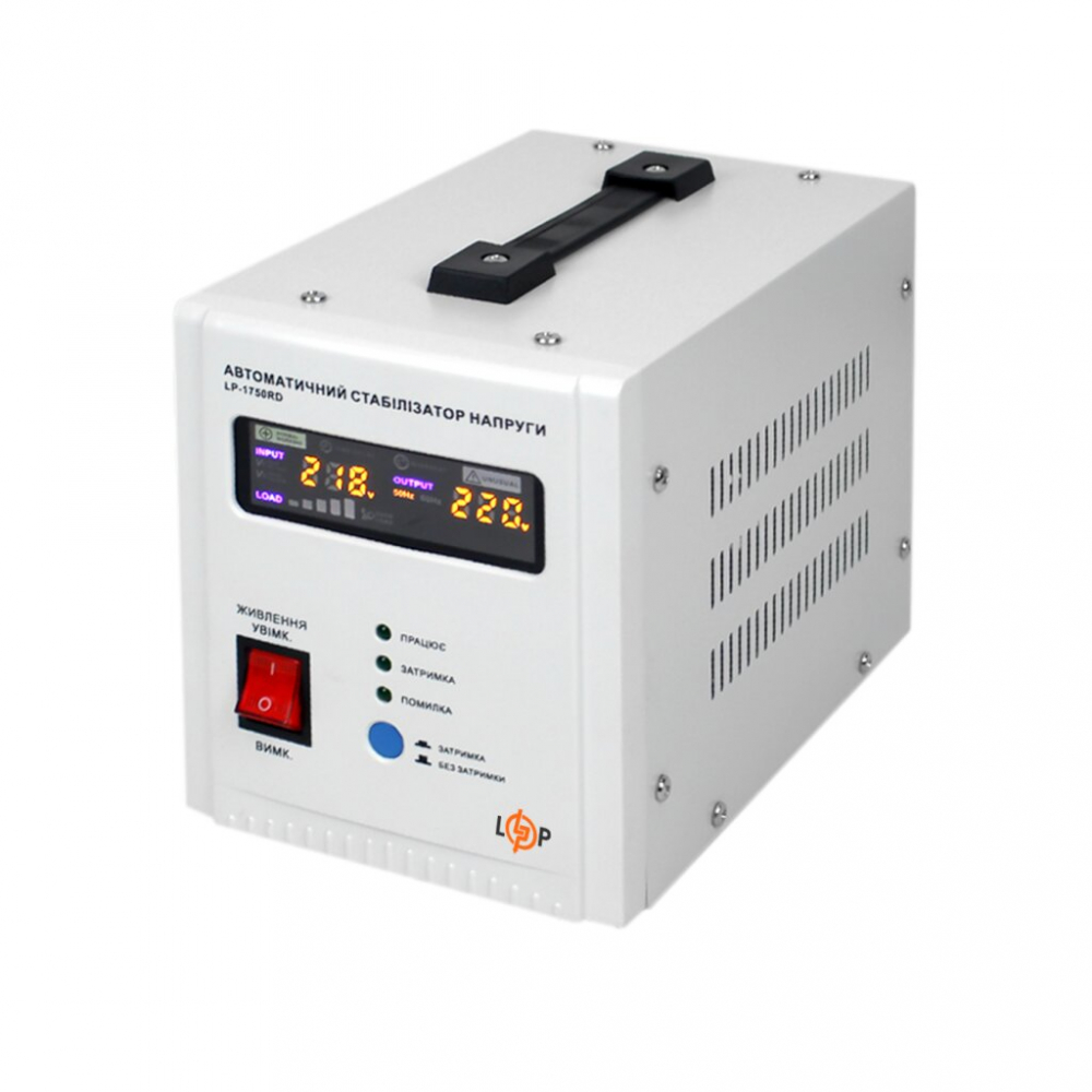 Стабилизатор напряжения LogicPower LP-1750RD (1000Вт/7 ступ)
