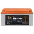 Комплект резервного живлення LogicPower B430 + літієва (LiFePO4) батарея 2944 Ватт (19406+25559 230 Ah)