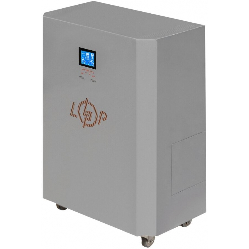 Комплект резервного питания LogicPower LP Autonomic Power F2.5-5.9kWh графит мат