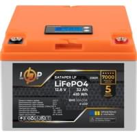 LogicPower LiFePO4 12,8V - 32 Ah (410Wh) (BMS 50А/25A) пластик LCD 