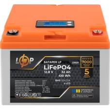 LogicPower LiFePO4 12,8V - 32 Ah (410Wh) (BMS 50А/25A) пластик LCD 