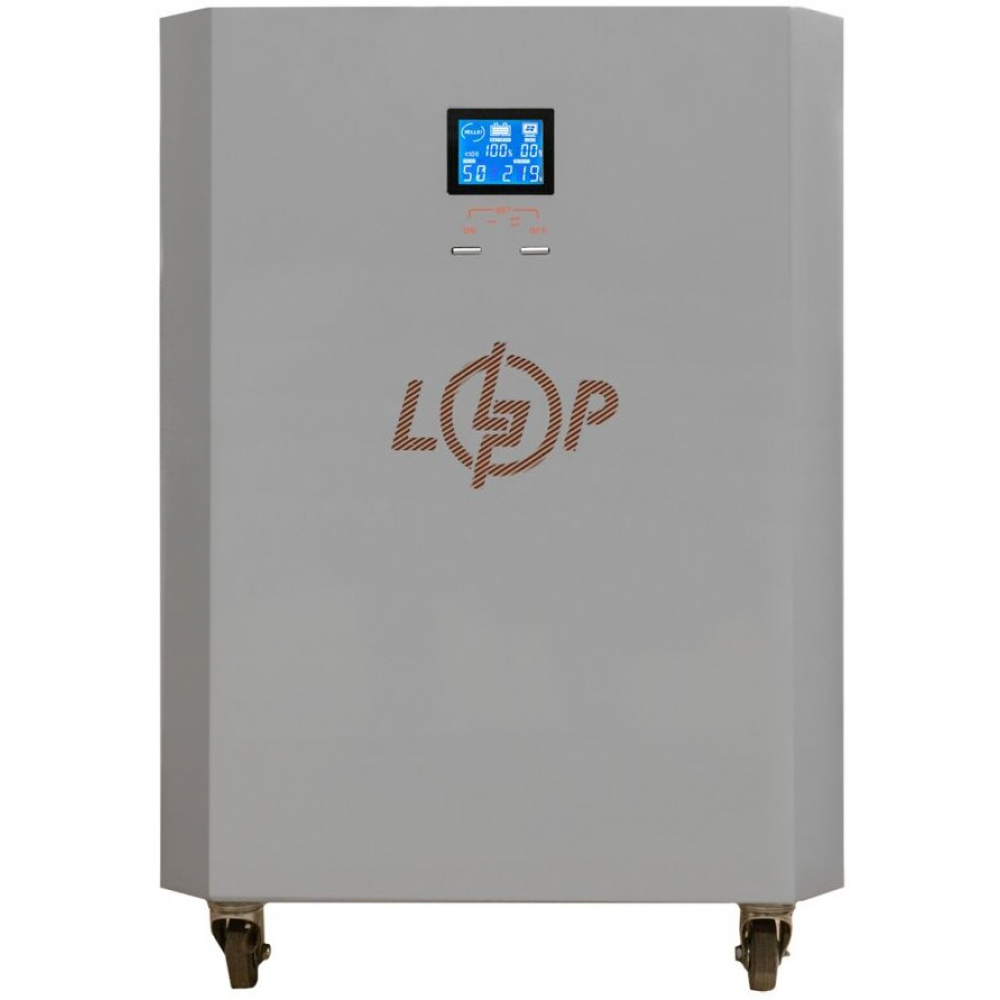 Комплект резервного питания LogicPower LP Autonomic Power F2.5-5.9kWh графит мат