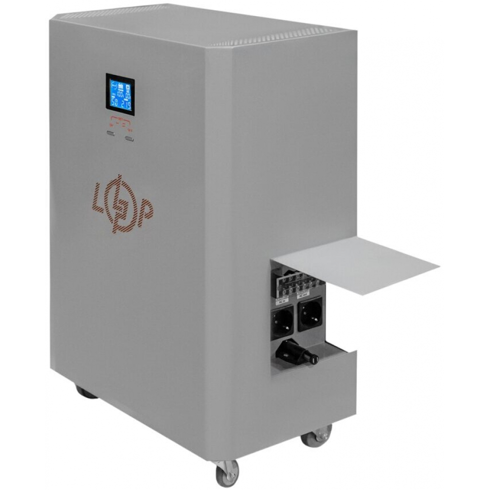 Комплект резервного питания LogicPower LP Autonomic Power F2.5-5.9kWh графит мат