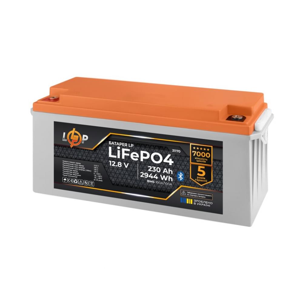 Аккумулятор литий-железо-фосфатный(LiFePo4) LogicPower LiFePO4 12,8V - 230 Ah (2944Wh) (BMS 100A/100А) пластик Smart BT