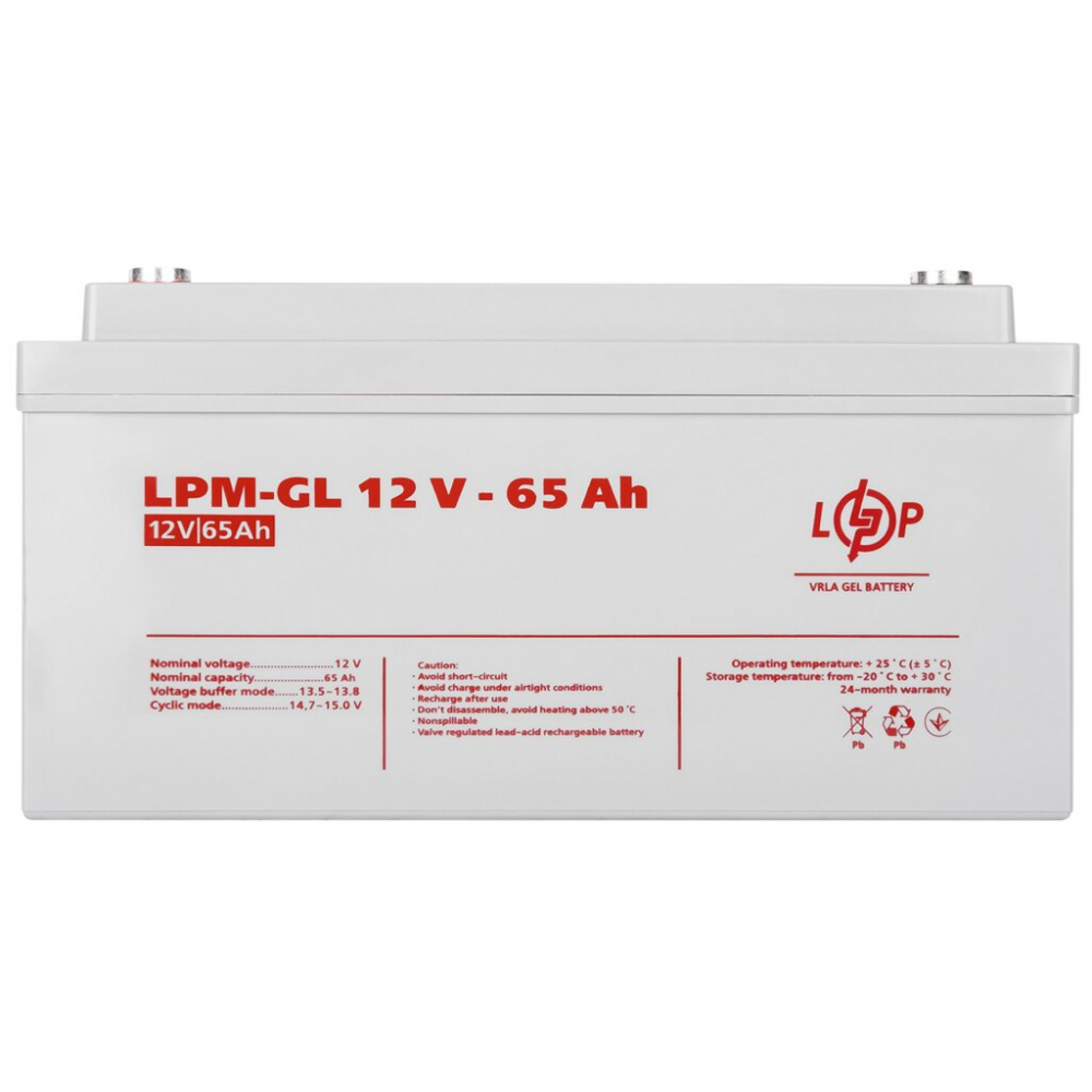 Акумулятор LogicPower LPM-GL 12V - 65 Ah GEL