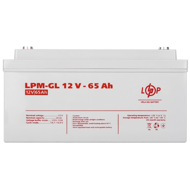 Аккумулятор LogicPower LPM-GL 12V - 65 Ah GEL