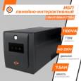 ДБЖ LogicPower LP-UL2000VA (1200Вт)