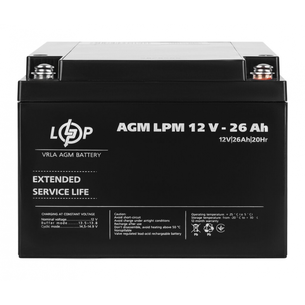 Аккумулятор LogicPower AGM LPM 12V - 26 Ah под болт М5