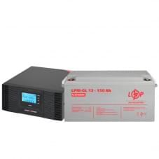 Комплект резервного питания LogicPower ИБП UPS B1500 + АКБ GL 1800W