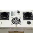 Стабилизатор напряжения релейный LogicPower LP-W-2500RD (1,5 кВт, 1 фаза)