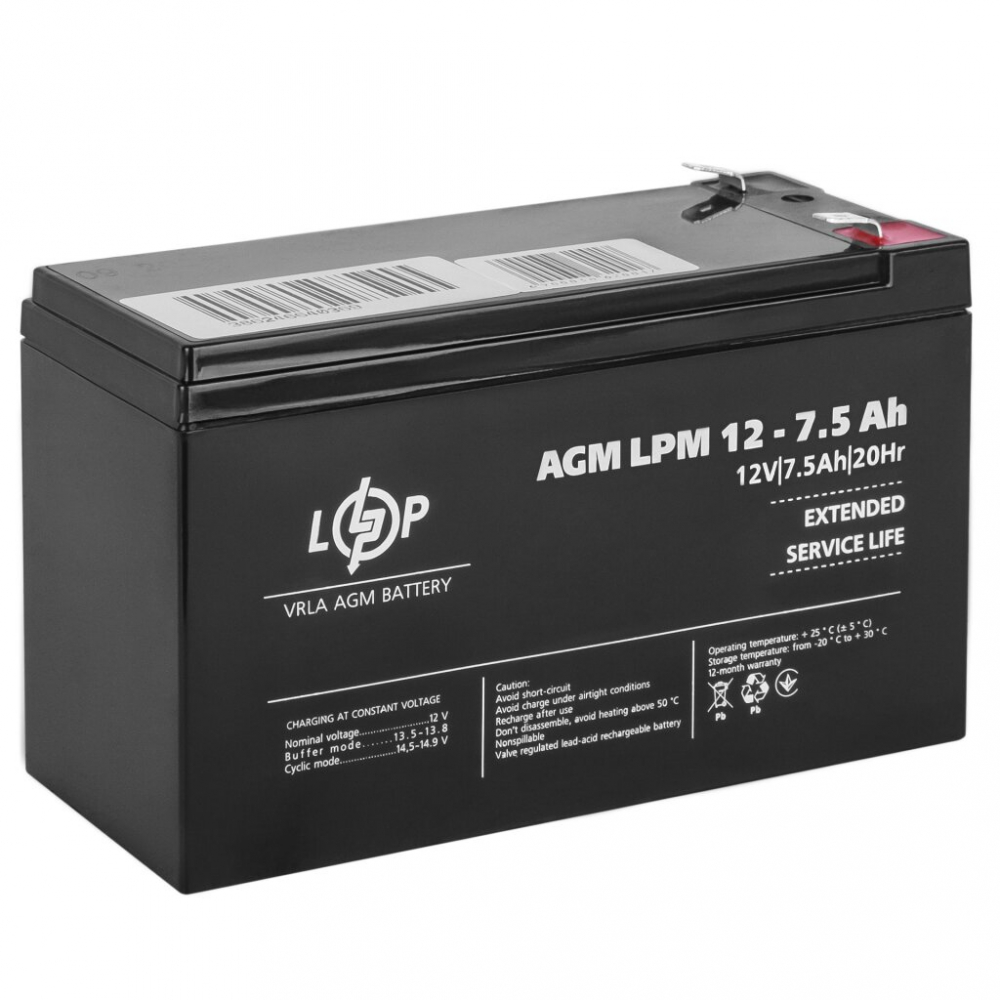 Акумулятор LogicPower AGM LPM 12V - 7.5 Ah