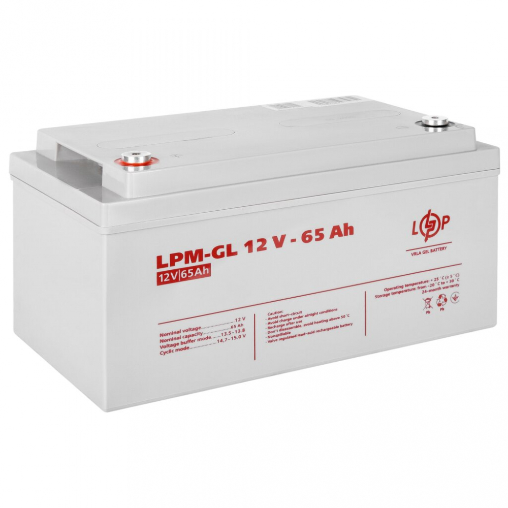 Акумулятор LogicPower LPM-GL 12V - 65 Ah GEL