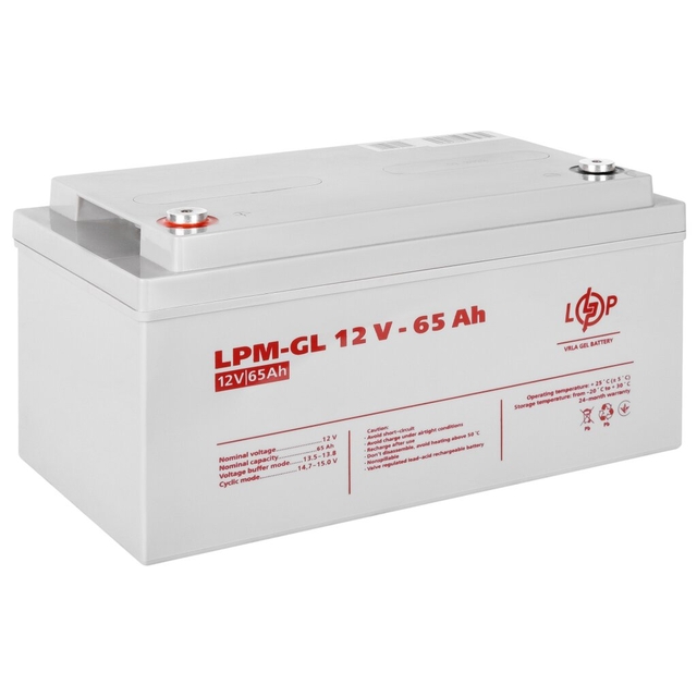 Аккумулятор LogicPower LPM-GL 12V - 65 Ah GEL