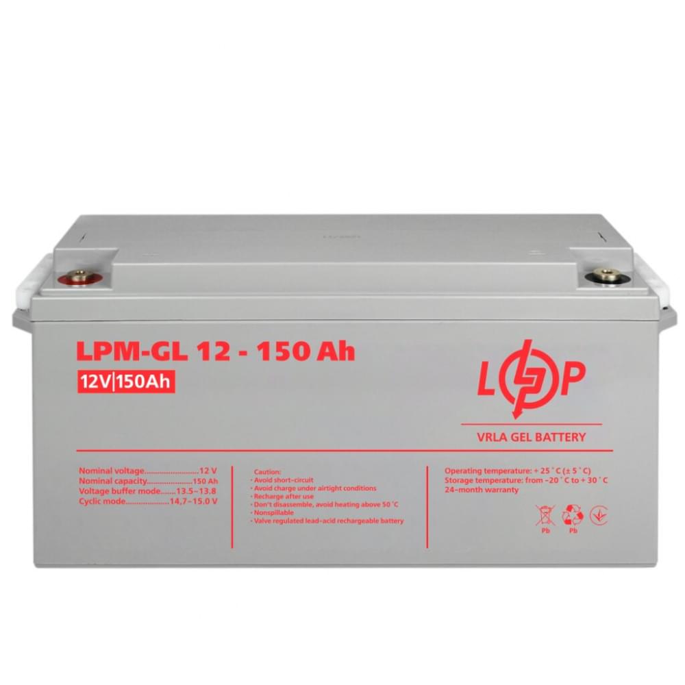Комплект резервного питания LogicPower ИБП UPS B1500 + АКБ GL 1800W