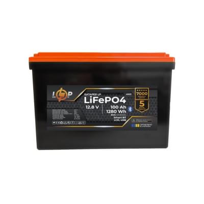 Аккумулятор литий-железо-фосфатный LogicPower LiFePO4 12,8V-100 Ah (1280Wh) (BMS 100A/50А) пластик LCD USB Smart BT