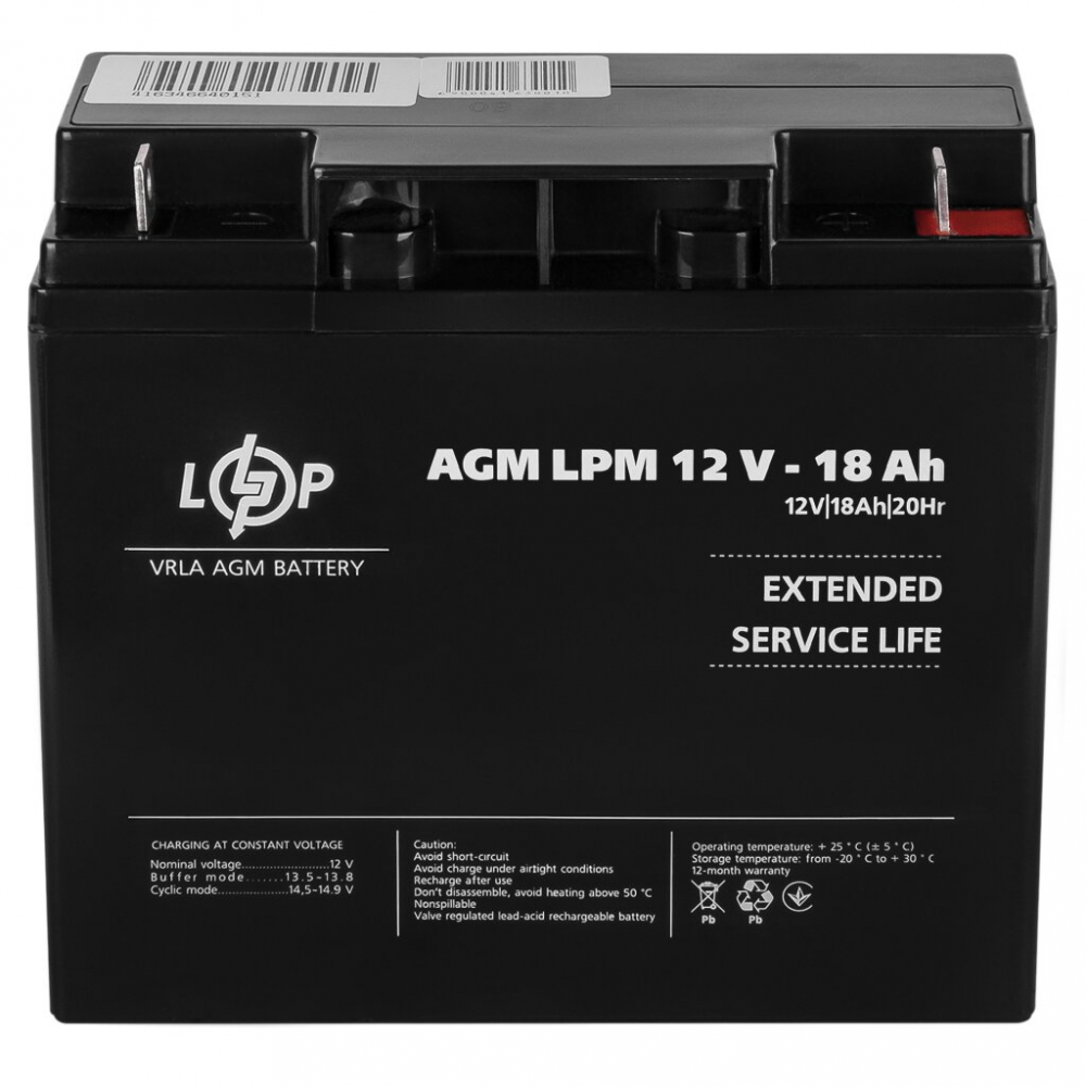Аккумулятор LogicPower AGM LPM 12V - 18 Ah